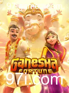 GaneshaFortune: Um Mergulho no Fascinante Jogo Virtual